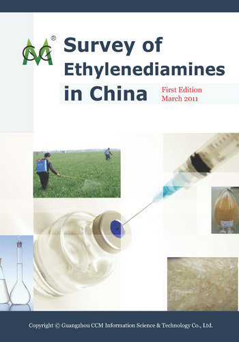 Survey of Ethylenediamines in China